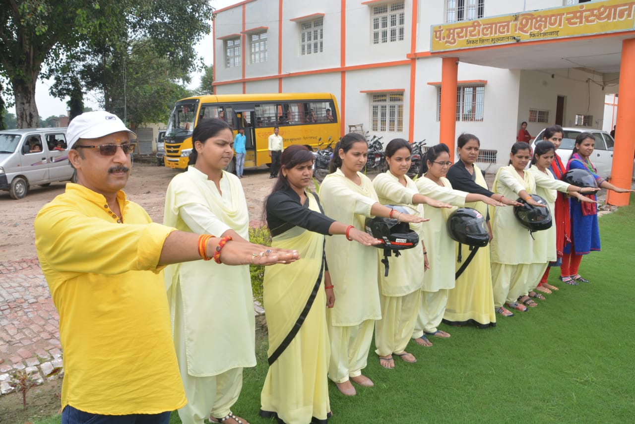 DEMO SCHOOL ACADEMY